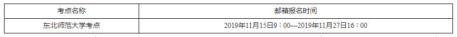 凯发k8国际首页(中国)官网登录入口