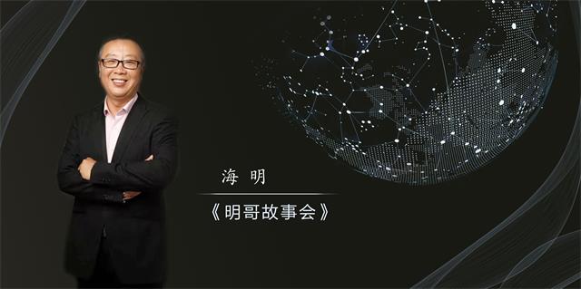 凯发k8国际首页(中国)官网登录入口