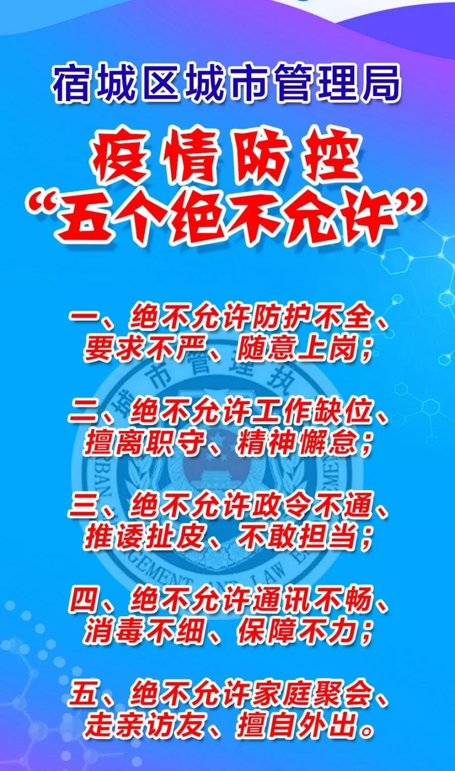 凯发k8国际首页(中国)官网登录入口