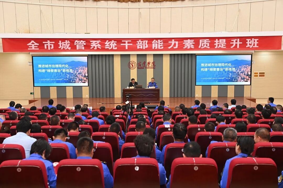 凯发k8国际首页(中国)官网登录入口