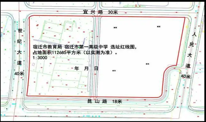 凯发k8国际首页(中国)官网登录入口