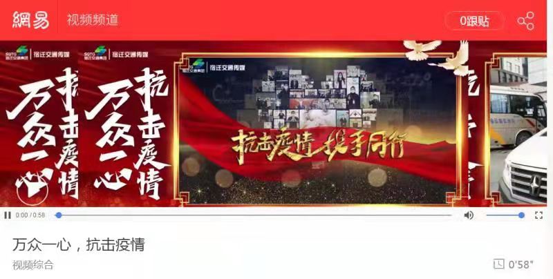 凯发k8国际首页(中国)官网登录入口