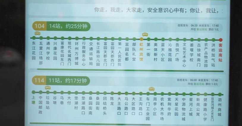 凯发k8国际首页(中国)官网登录入口