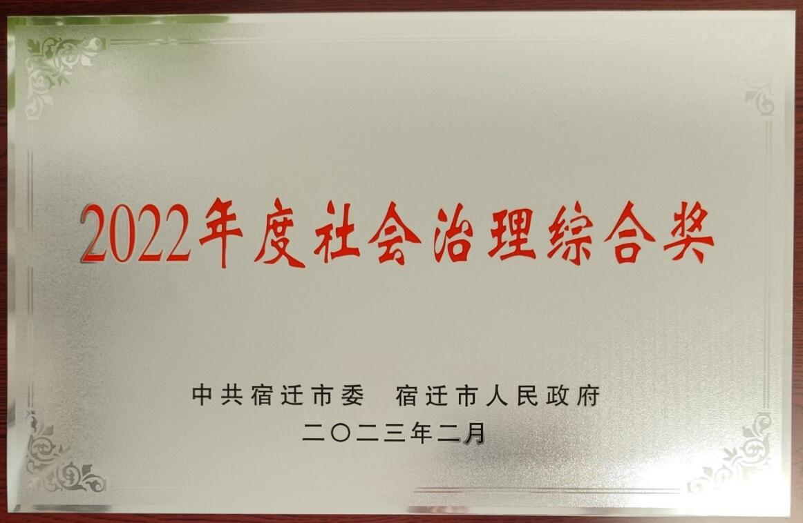 凯发k8国际首页(中国)官网登录入口