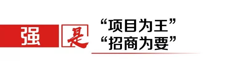 凯发k8国际首页(中国)官网登录入口