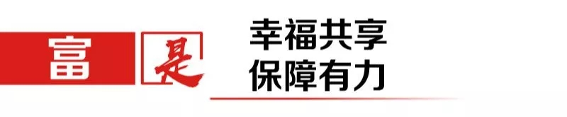 凯发k8国际首页(中国)官网登录入口