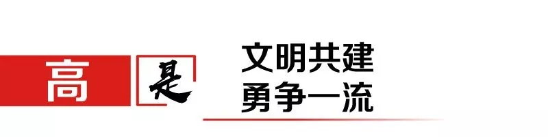 凯发k8国际首页(中国)官网登录入口