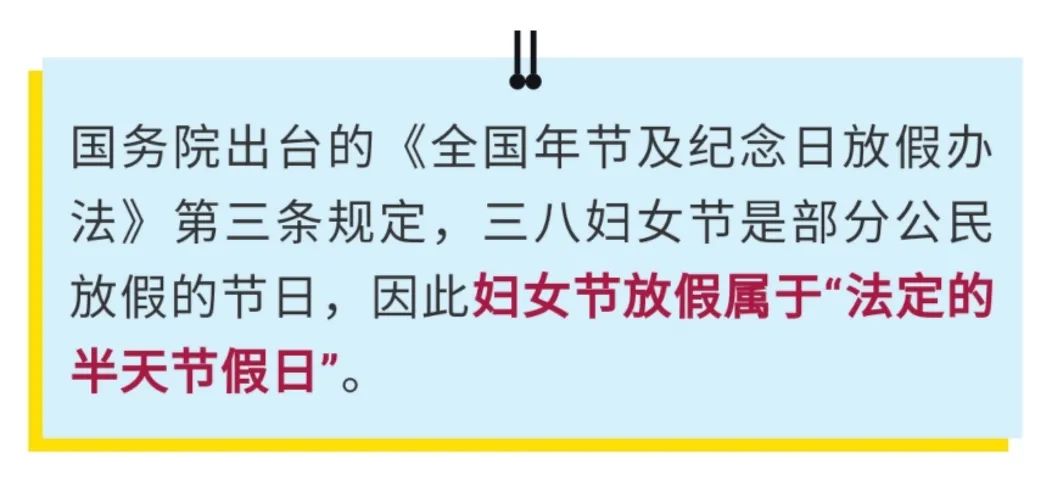 凯发k8国际首页(中国)官网登录入口