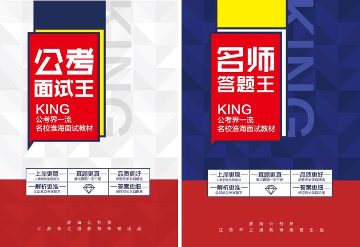 凯发k8国际首页(中国)官网登录入口