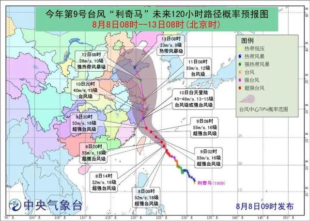 凯发k8国际首页(中国)官网登录入口