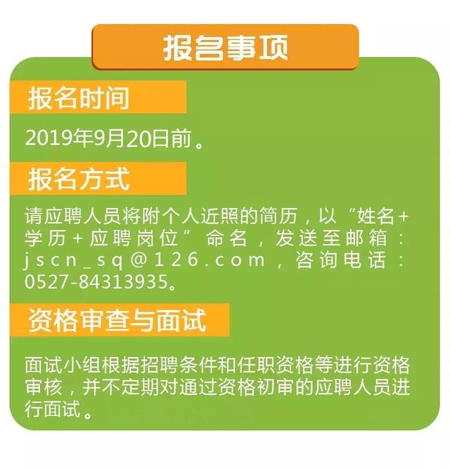 凯发k8国际首页(中国)官网登录入口