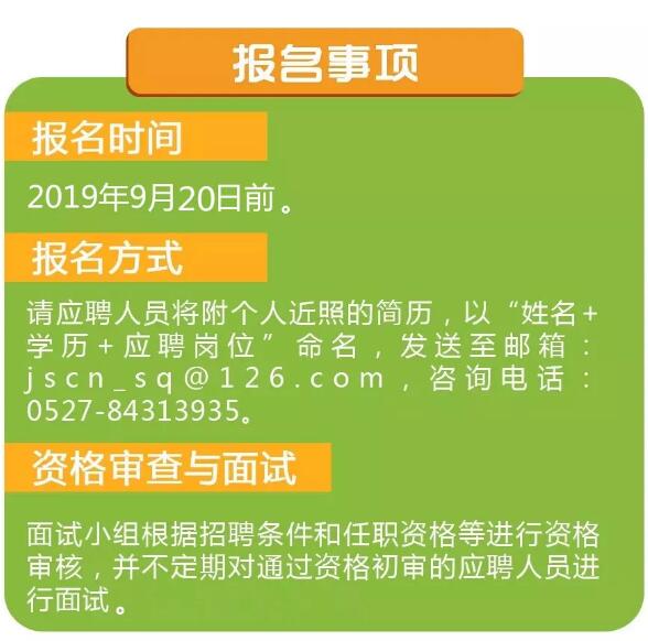 凯发k8国际首页(中国)官网登录入口