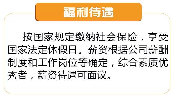 凯发k8国际首页(中国)官网登录入口