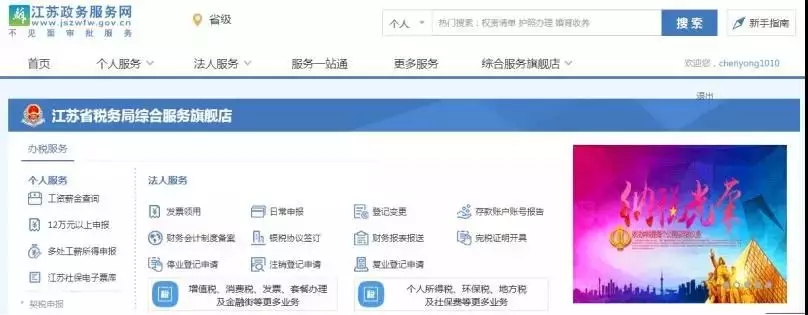 凯发k8国际首页(中国)官网登录入口