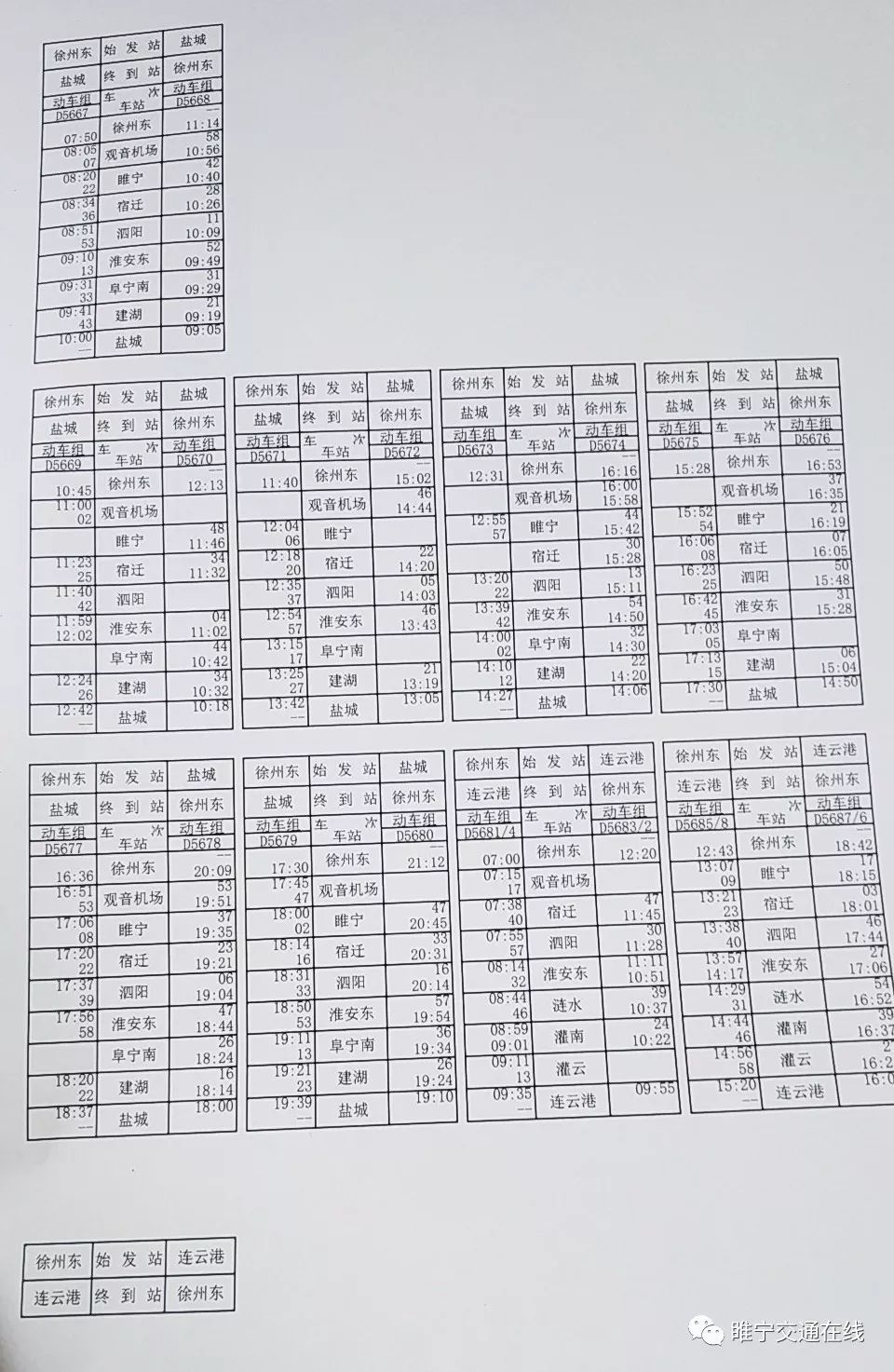 凯发k8国际首页(中国)官网登录入口