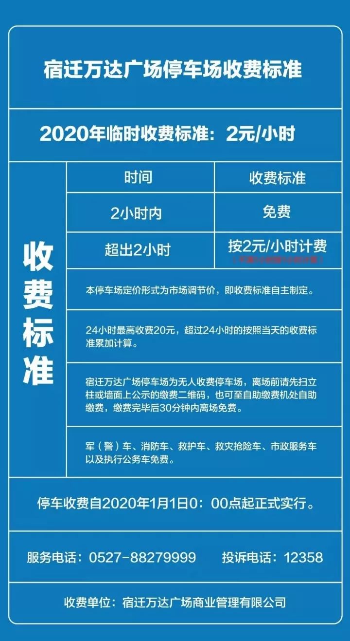 凯发k8国际首页(中国)官网登录入口