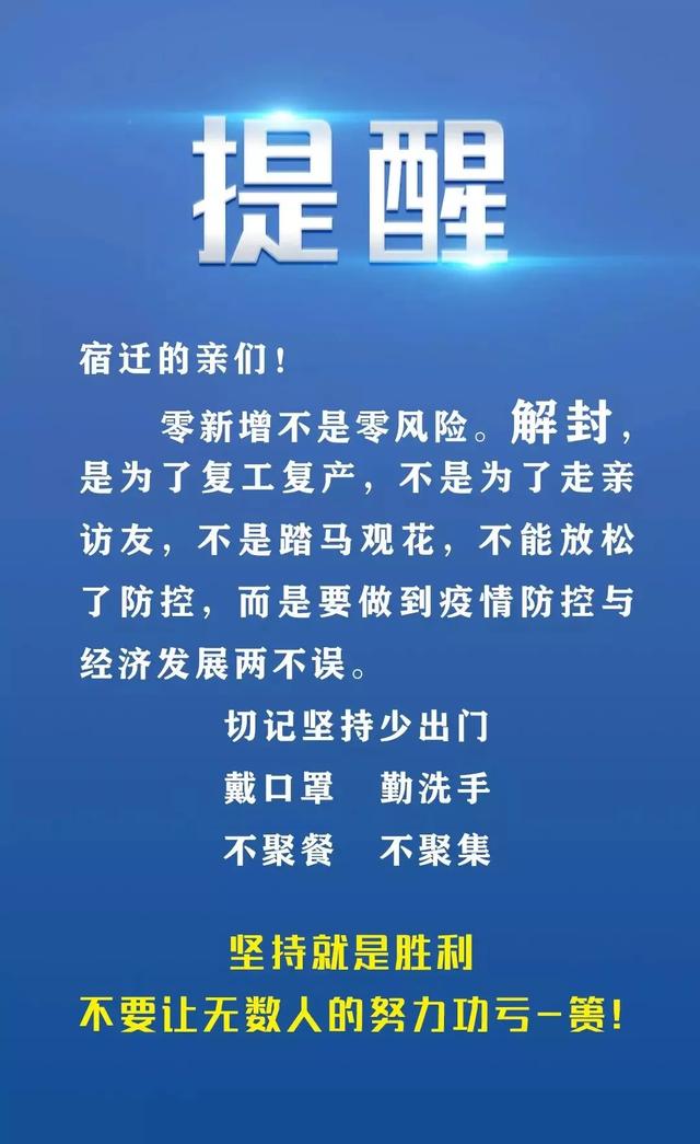 凯发k8国际首页(中国)官网登录入口