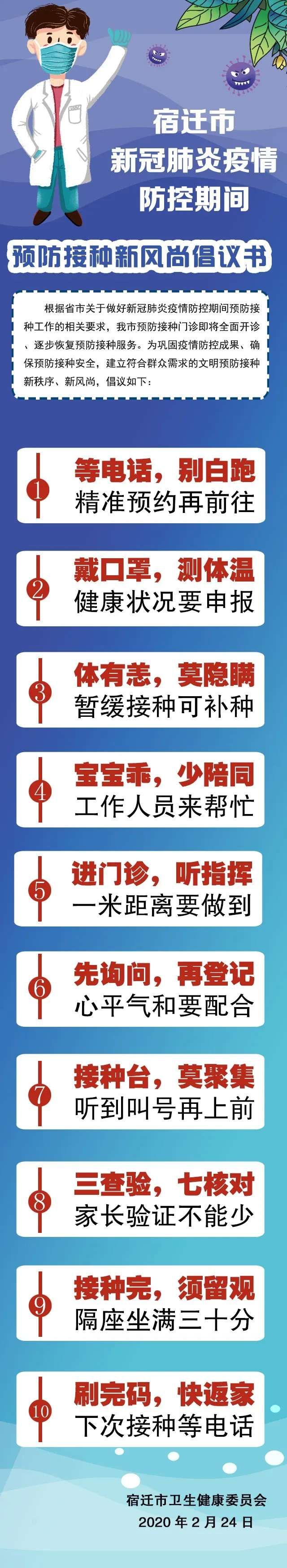 凯发k8国际首页(中国)官网登录入口