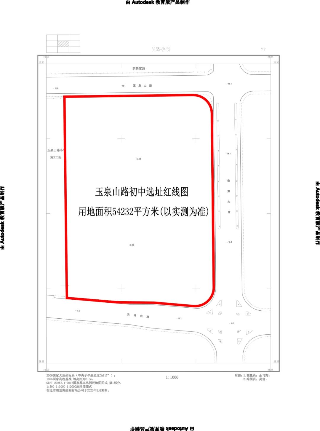 凯发k8国际首页(中国)官网登录入口