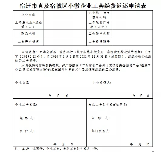 凯发k8国际首页(中国)官网登录入口