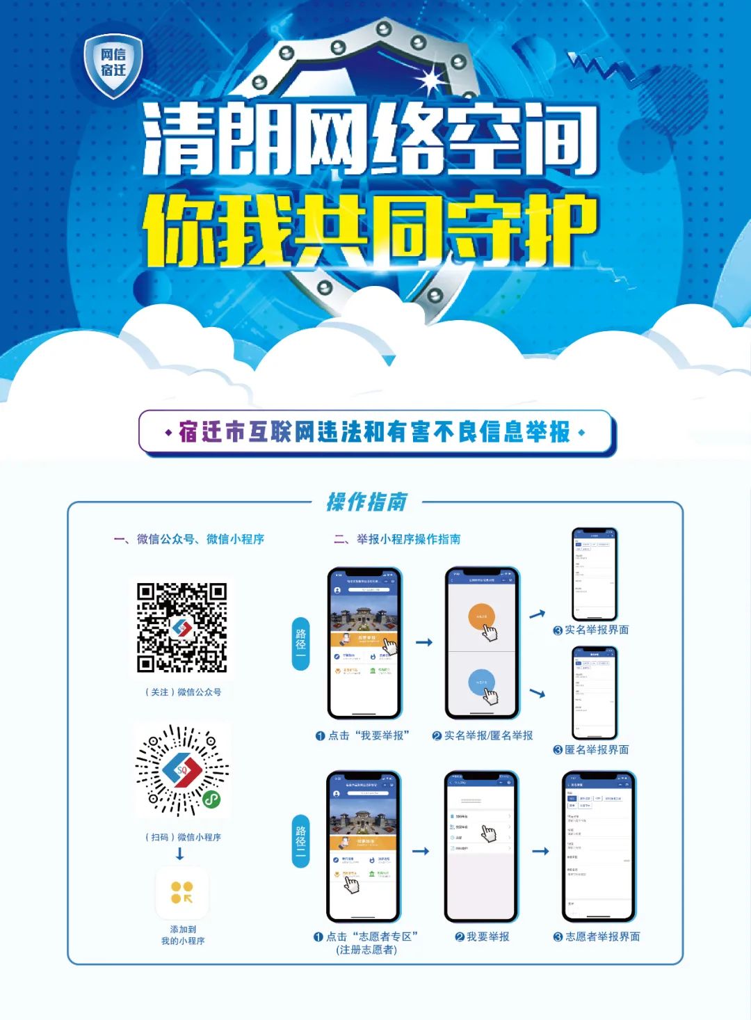 凯发k8国际首页(中国)官网登录入口