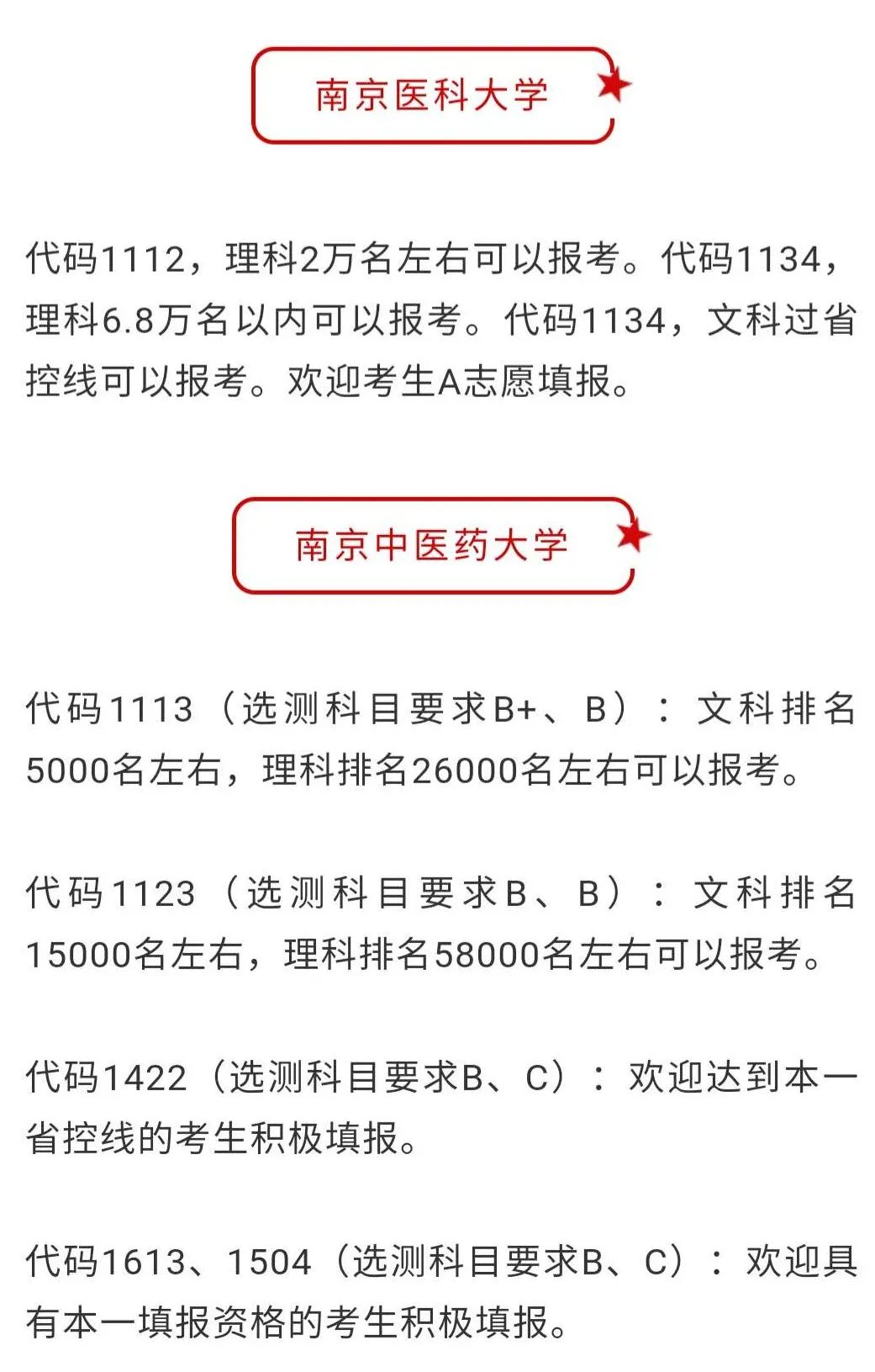 凯发k8国际首页(中国)官网登录入口