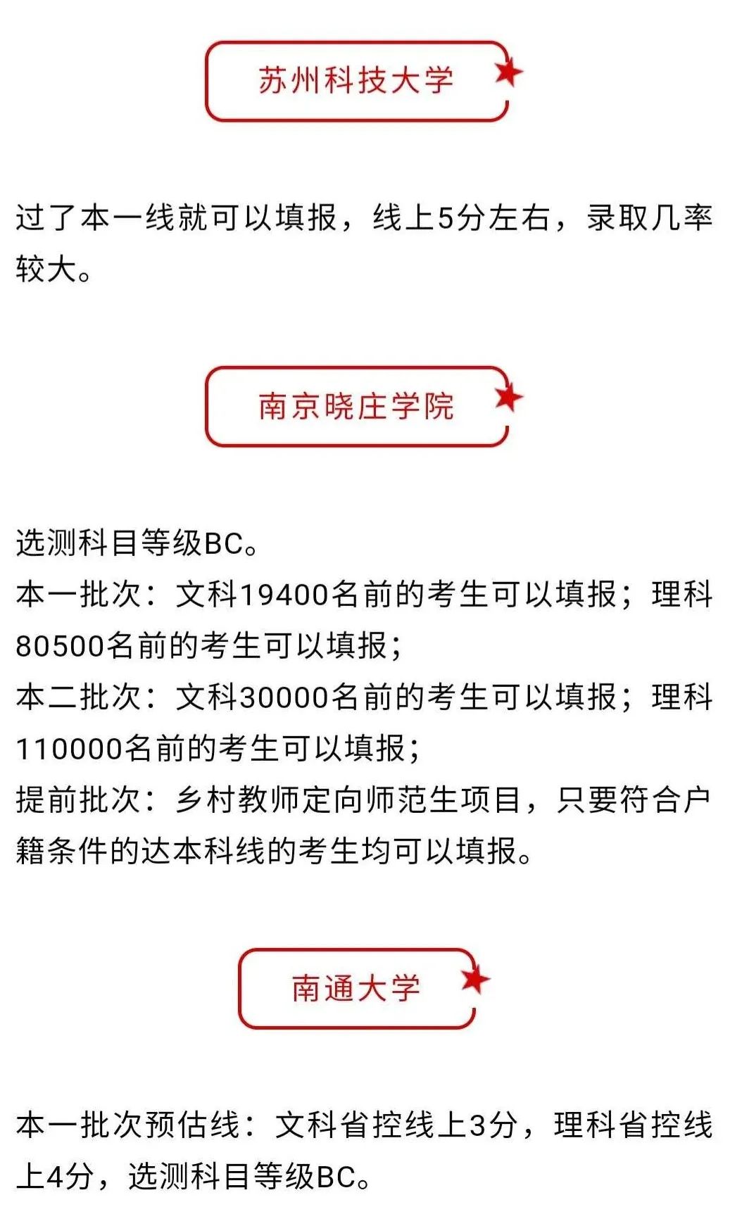 凯发k8国际首页(中国)官网登录入口