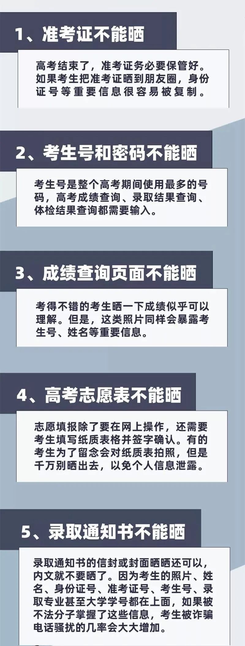 凯发k8国际首页(中国)官网登录入口