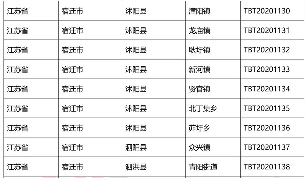 凯发k8国际首页(中国)官网登录入口