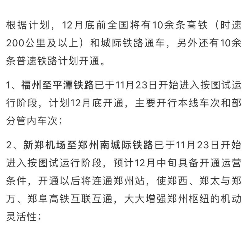 凯发k8国际首页(中国)官网登录入口