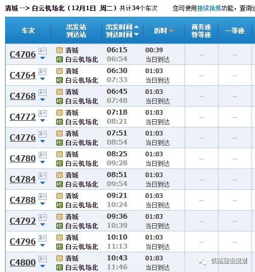 凯发k8国际首页(中国)官网登录入口