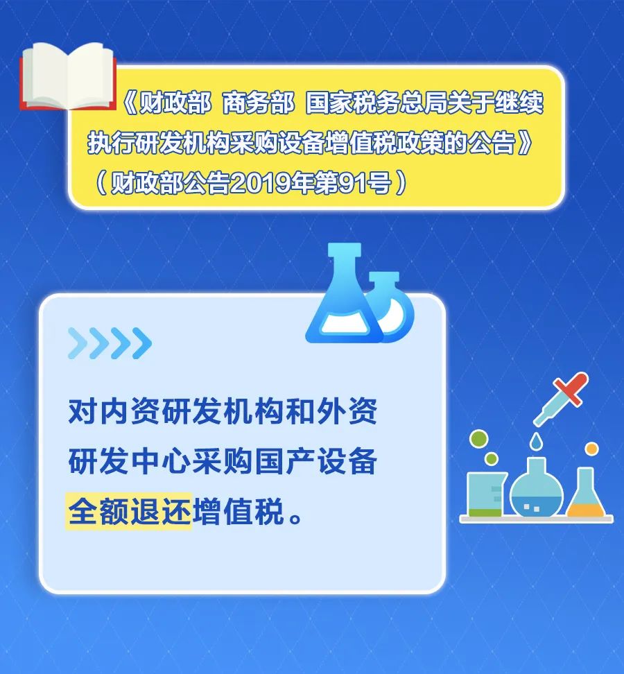 凯发k8国际首页(中国)官网登录入口