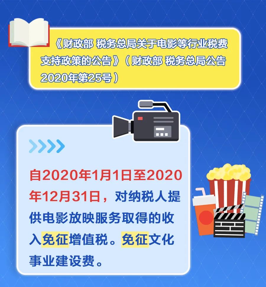 凯发k8国际首页(中国)官网登录入口