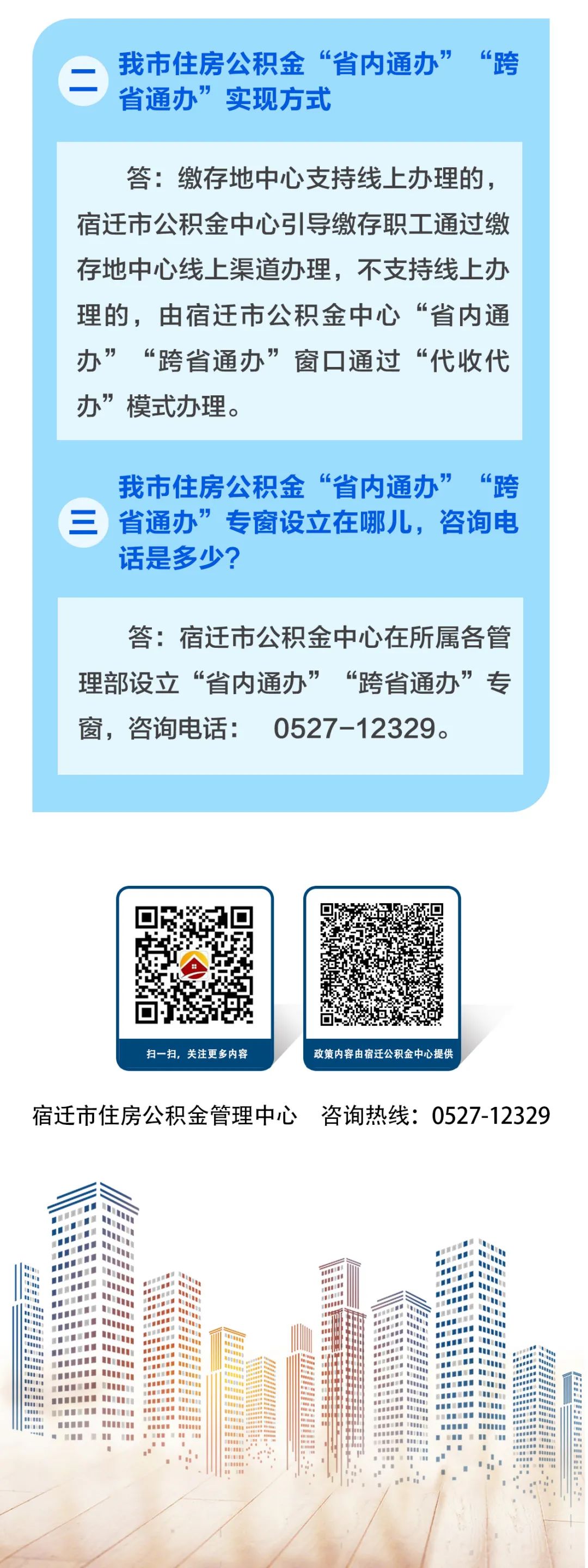 凯发k8国际首页(中国)官网登录入口