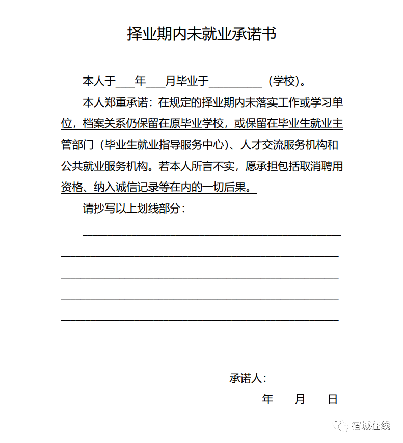 凯发k8国际首页(中国)官网登录入口