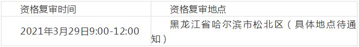 凯发k8国际首页(中国)官网登录入口