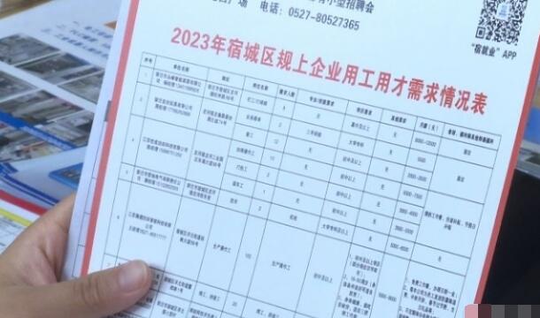 凯发k8国际首页(中国)官网登录入口