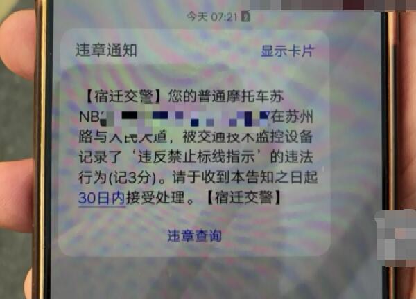 凯发k8国际首页(中国)官网登录入口