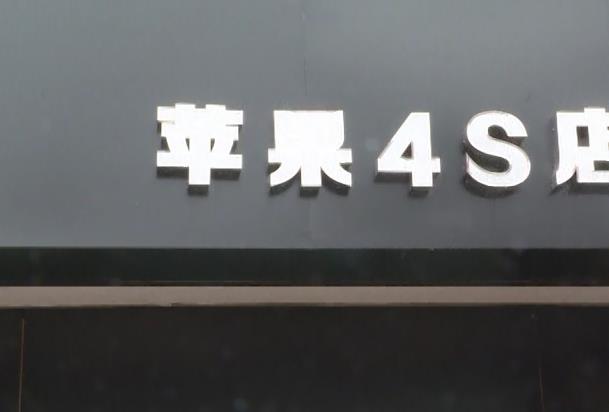 凯发k8国际首页(中国)官网登录入口