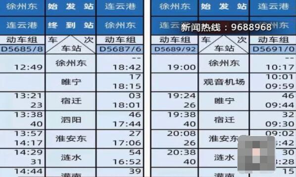 凯发k8国际首页(中国)官网登录入口