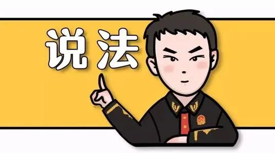 凯发k8国际首页(中国)官网登录入口