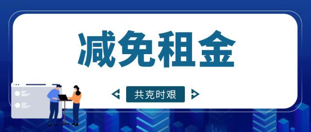 凯发k8国际首页(中国)官网登录入口