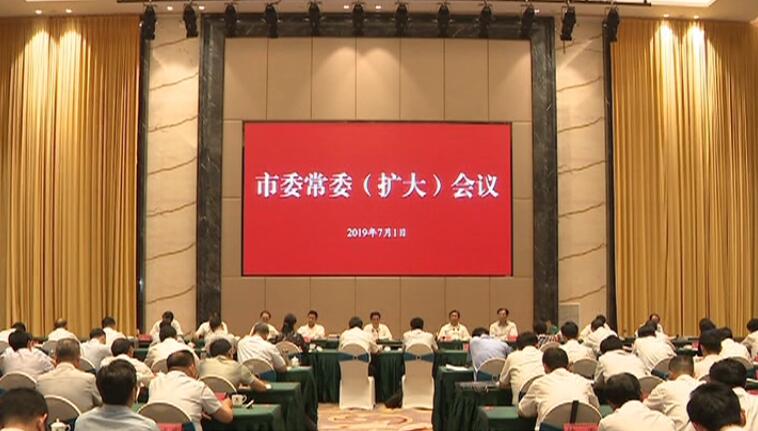 凯发k8国际首页(中国)官网登录入口