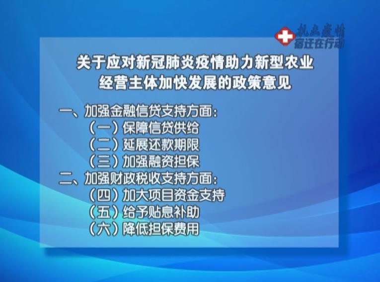 凯发k8国际首页(中国)官网登录入口