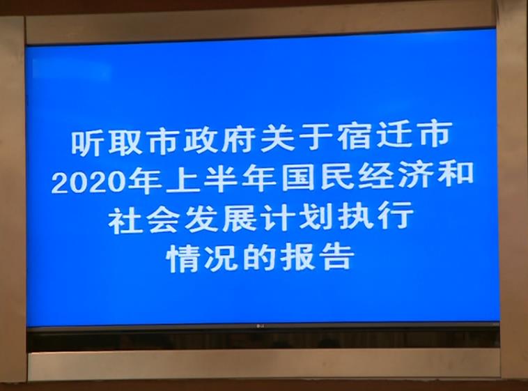 凯发k8国际首页(中国)官网登录入口