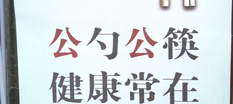 凯发k8国际首页(中国)官网登录入口