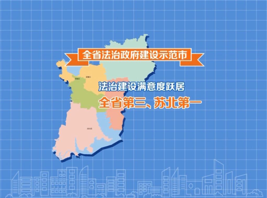 凯发k8国际首页(中国)官网登录入口