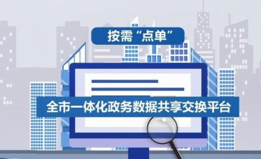 凯发k8国际首页(中国)官网登录入口