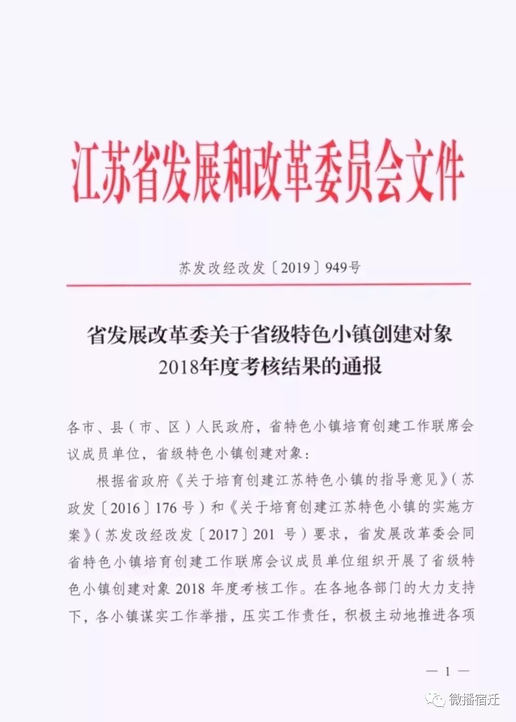 凯发k8国际首页(中国)官网登录入口