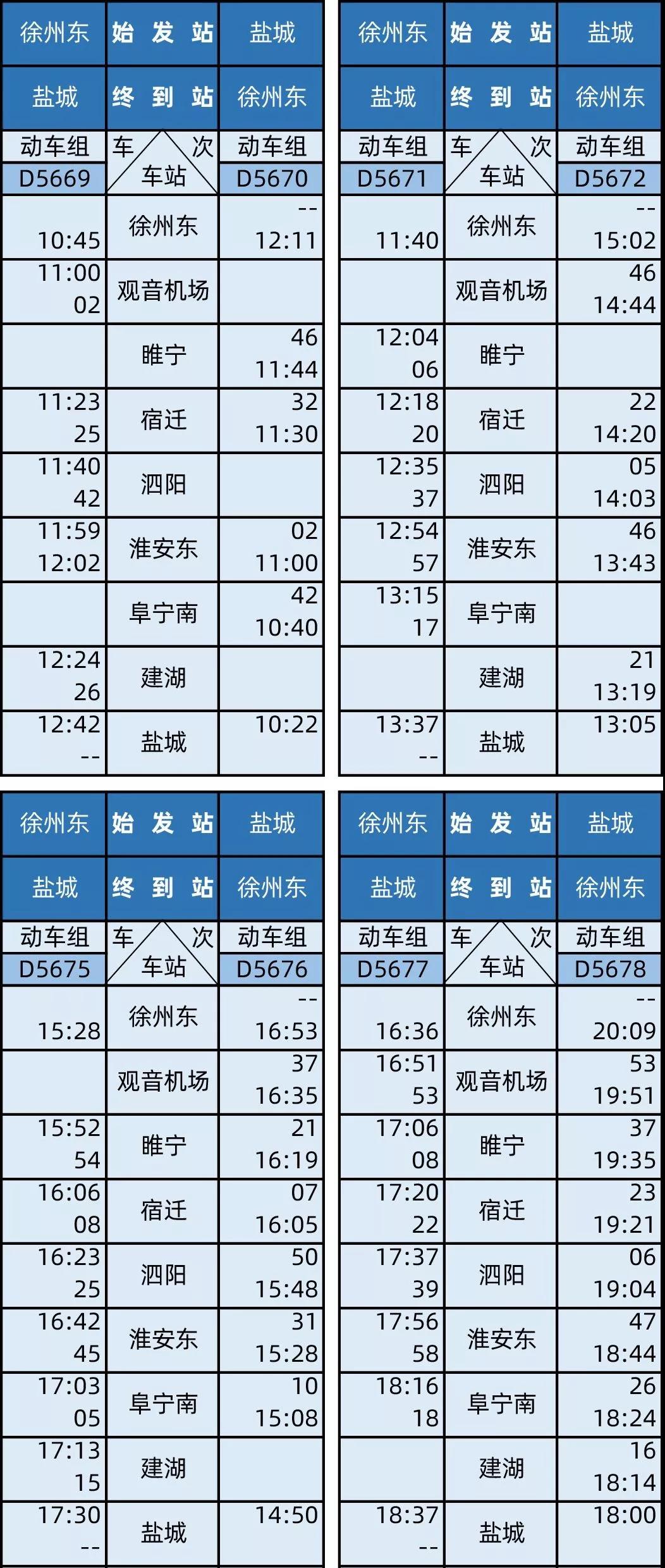 凯发k8国际首页(中国)官网登录入口